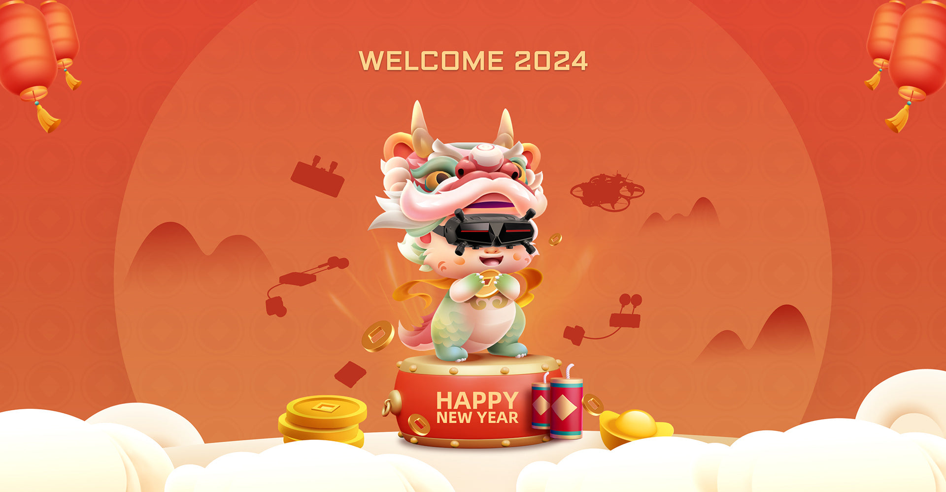 2024 年新年快乐